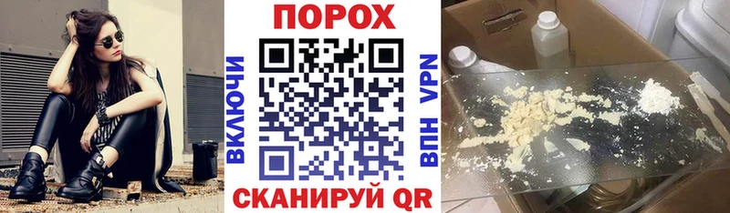 Amphetamine 98%  Новохопёрск 