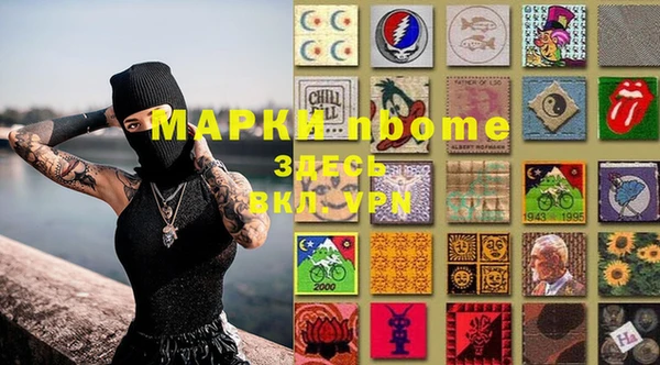 меф VHQ Балахна