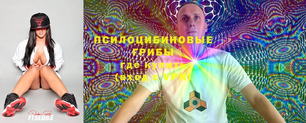 меф VHQ Балахна