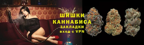 гидра Балабаново