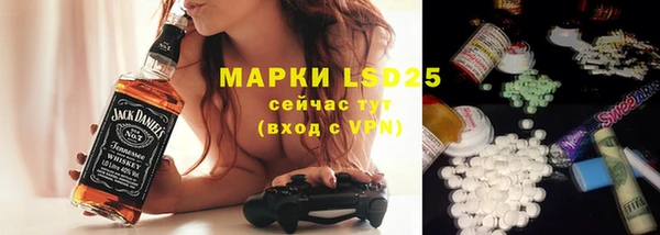 дмт Баксан