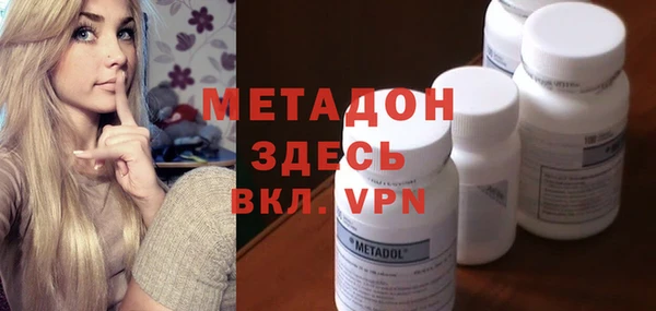 меф VHQ Балахна
