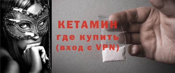 меф VHQ Балахна