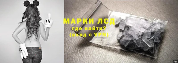 меф VHQ Балахна
