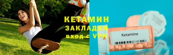 дмт Баксан