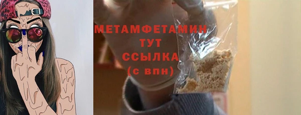 дмт Баксан