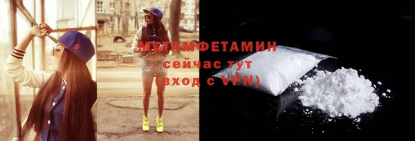 дмт Баксан