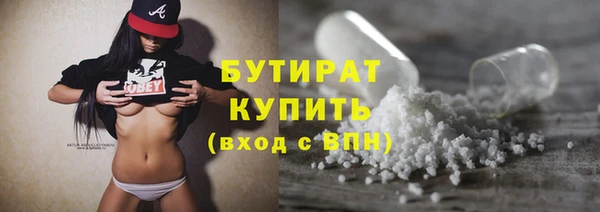 дмт Баксан
