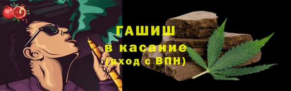 меф VHQ Балахна