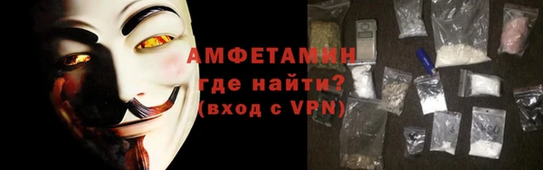 дмт Баксан
