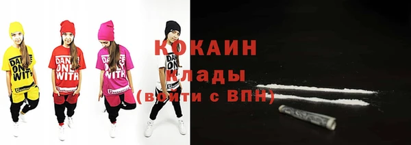 дмт Баксан