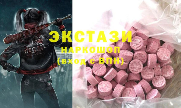 меф VHQ Балахна