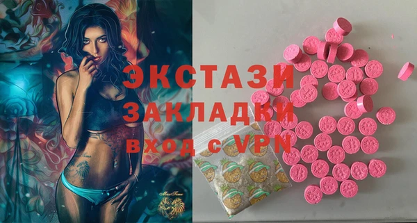 дмт Баксан