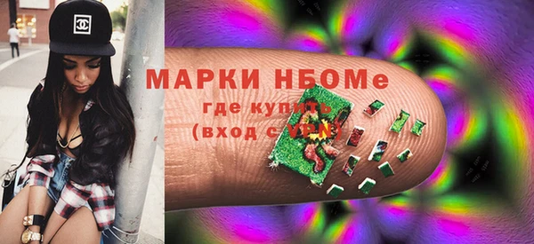 дмт Баксан