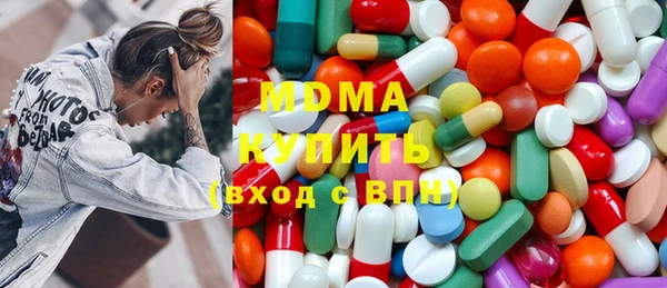гидра Балабаново