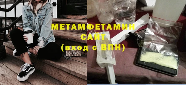 дмт Баксан