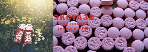 дмт Баксан