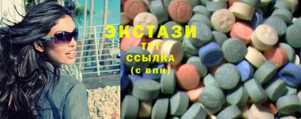 круглые Новодвинск