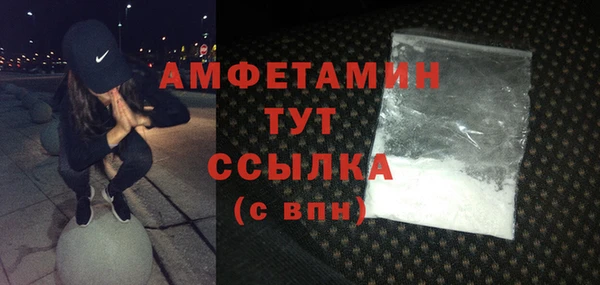 дмт Баксан