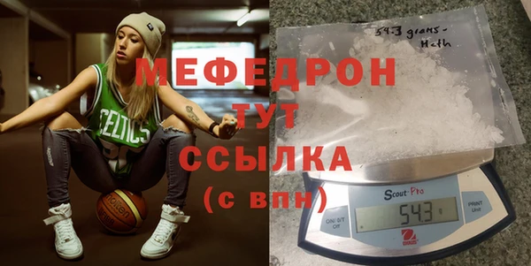 дмт Баксан