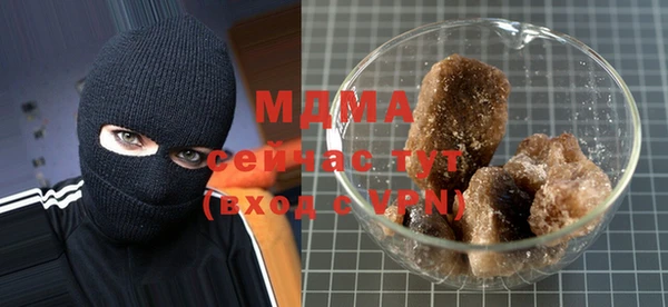 дмт Баксан