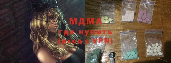 меф VHQ Балахна
