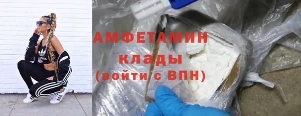 дмт Баксан